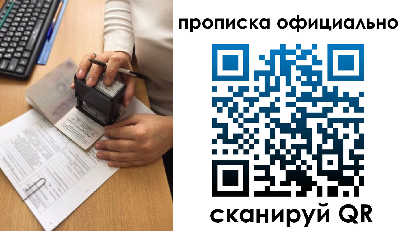 форма 3 в Сорочинске